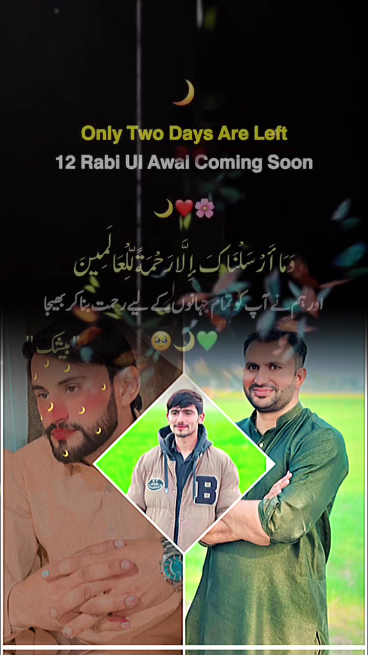 @Adeel Assi ❤️