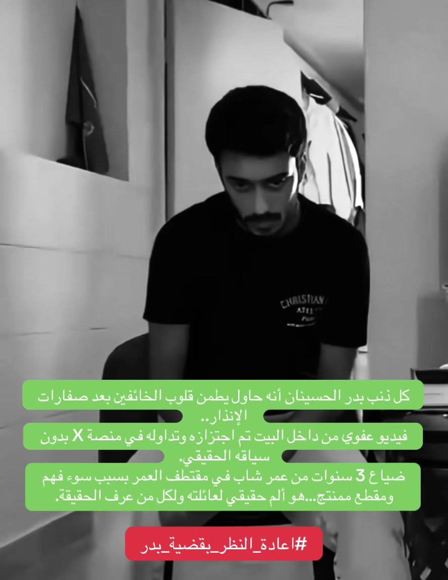 @Bushra