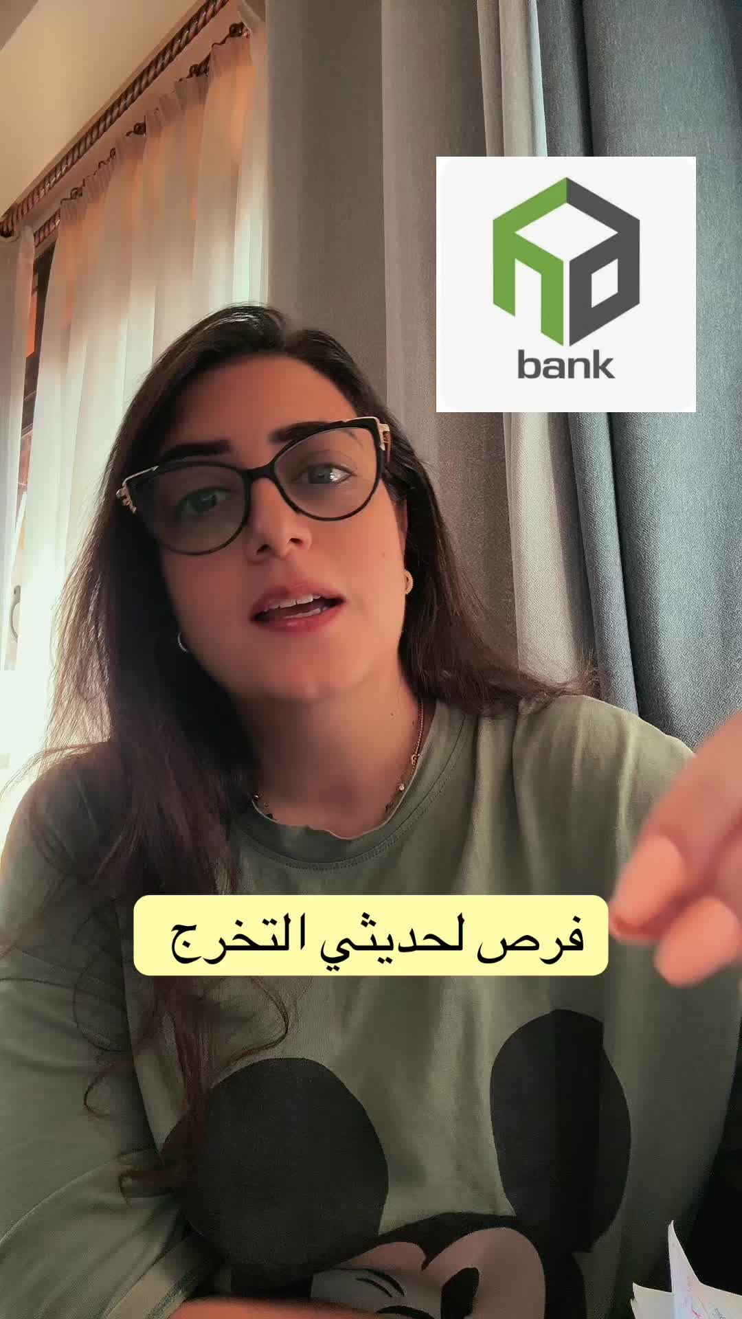 @marysabry