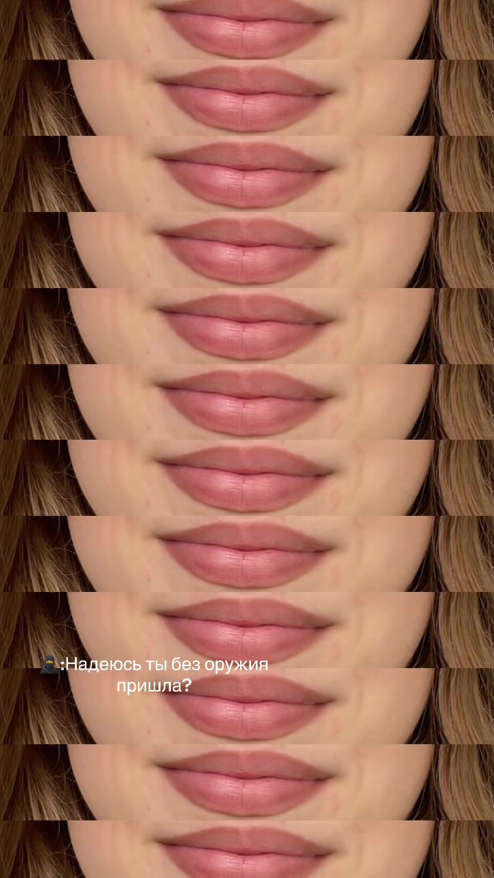 @Ариночка