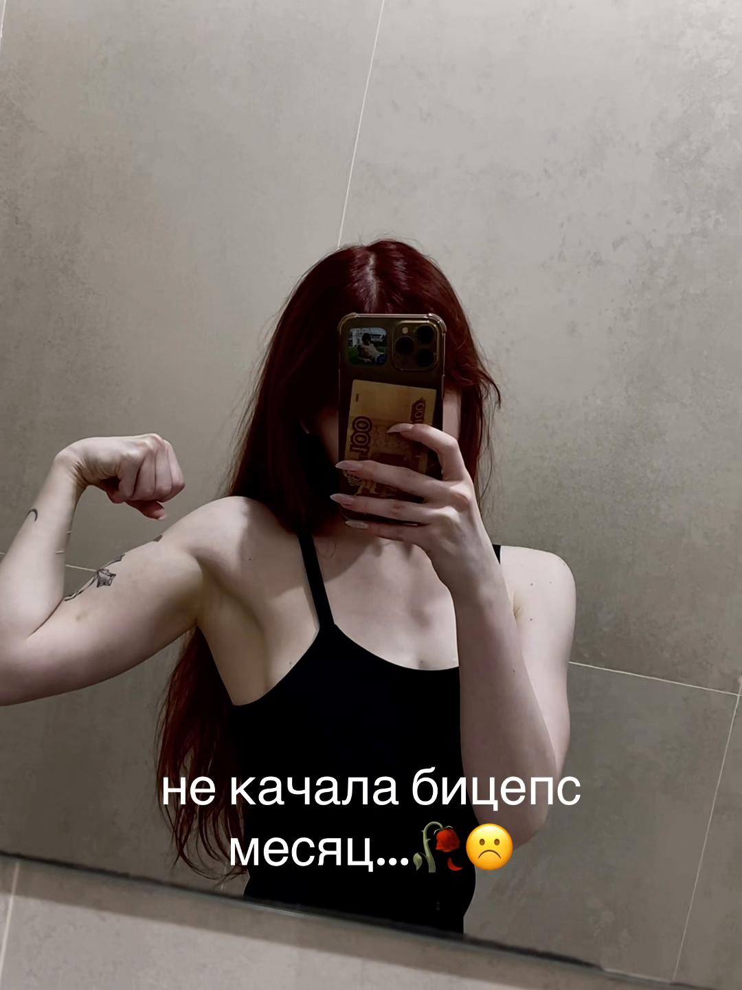 @эээ