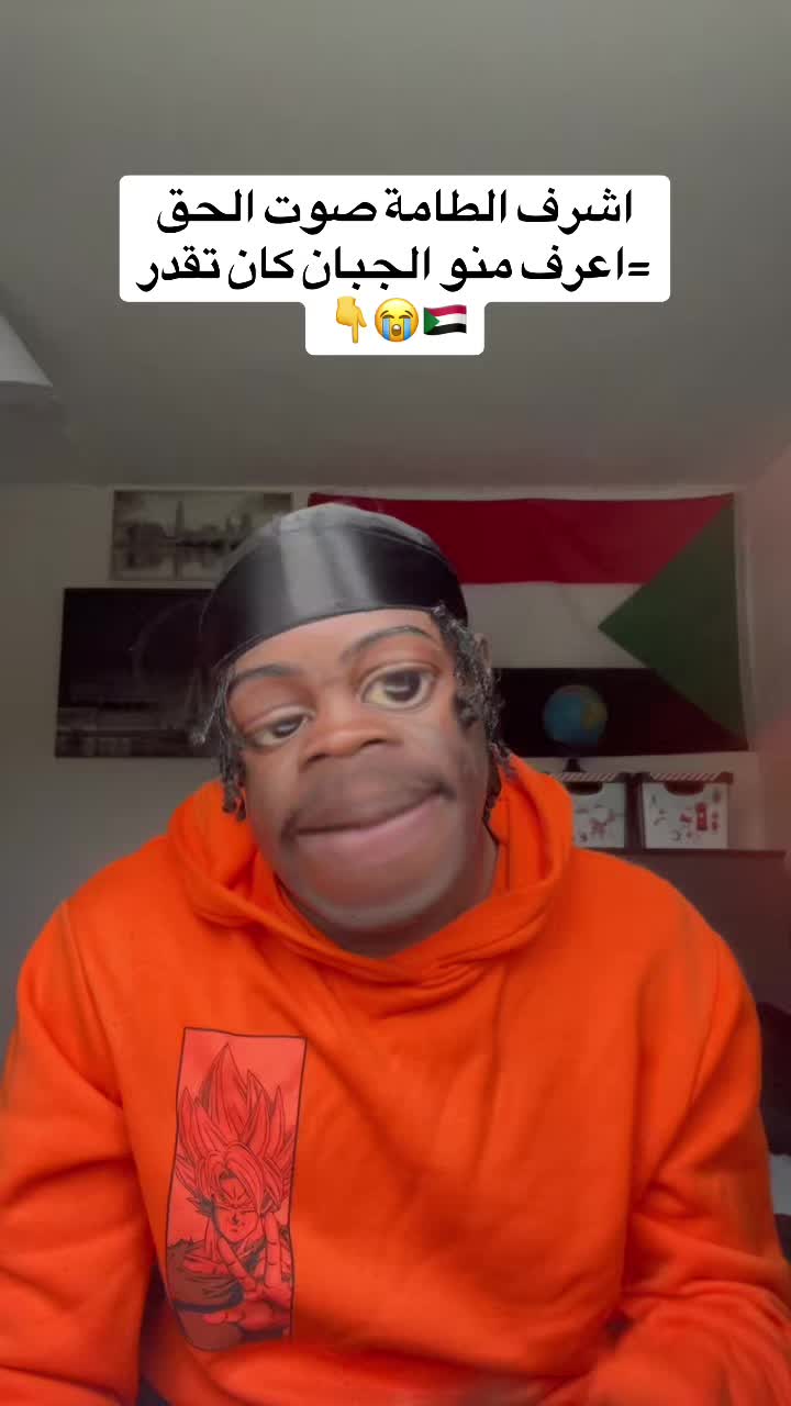 @🗡️كاشات🎤