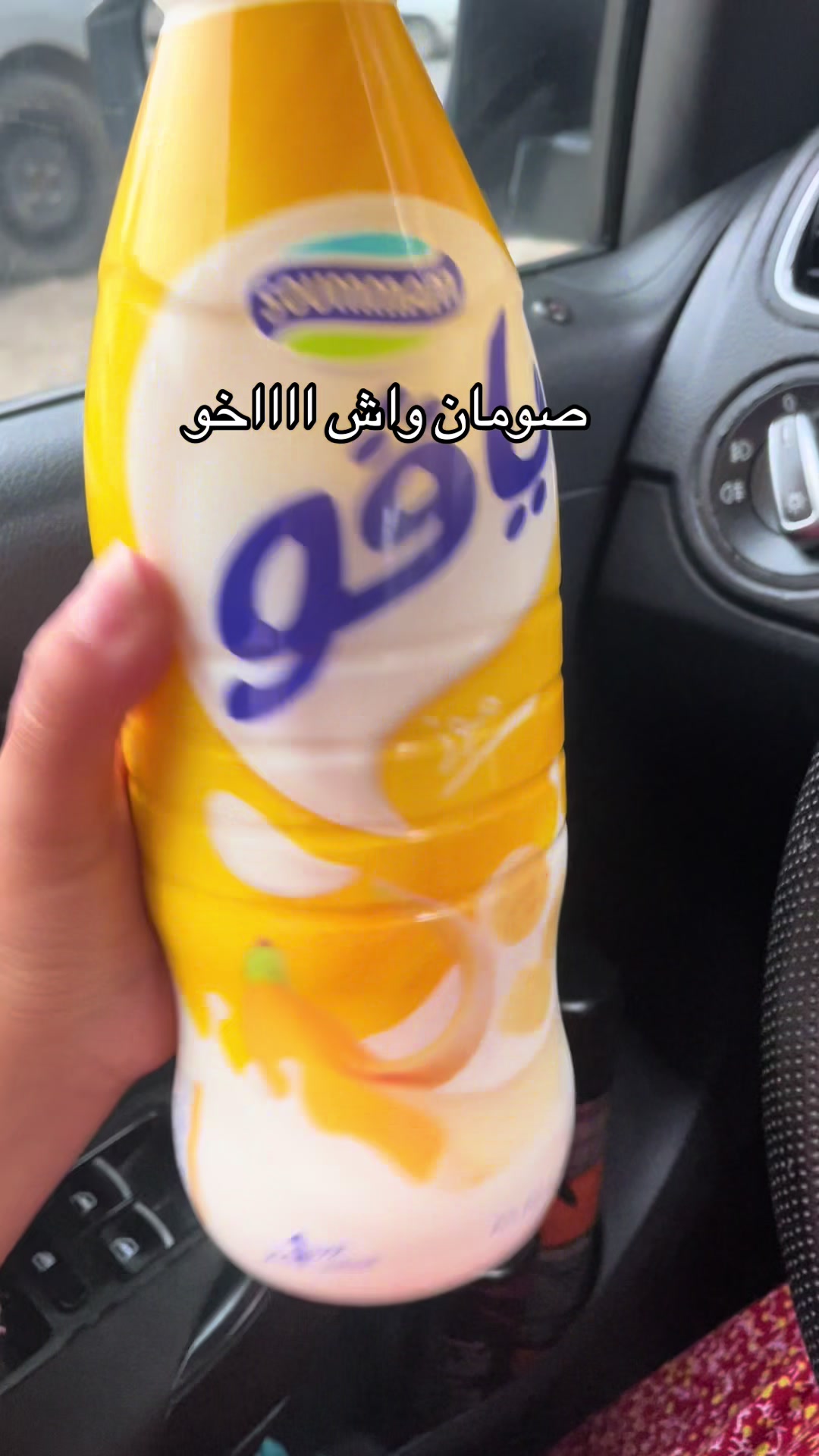 @صاكي شباب 👜