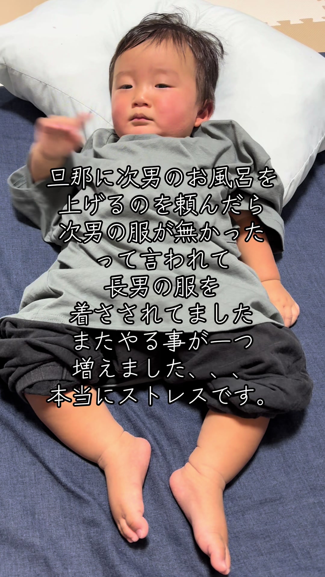 @秋山明山