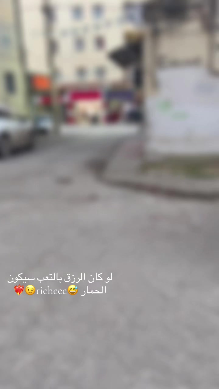 @Xsara la 7 ⵣ