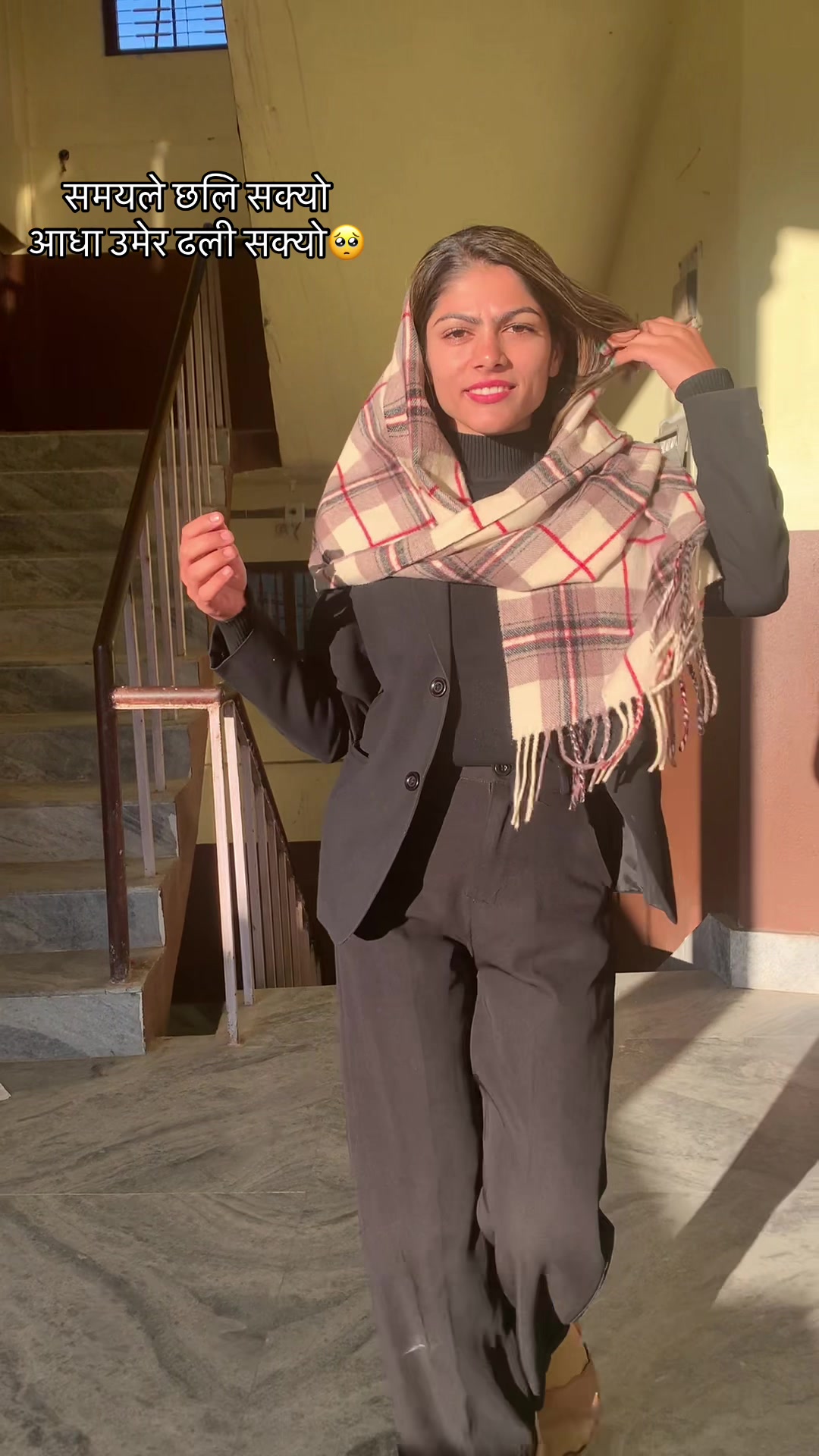 @Geeta Gaire