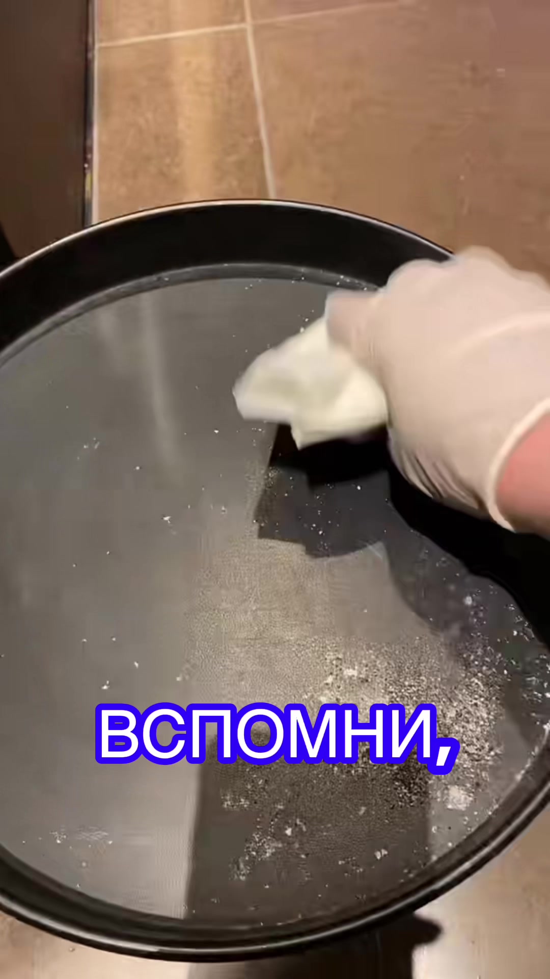 @maryjen