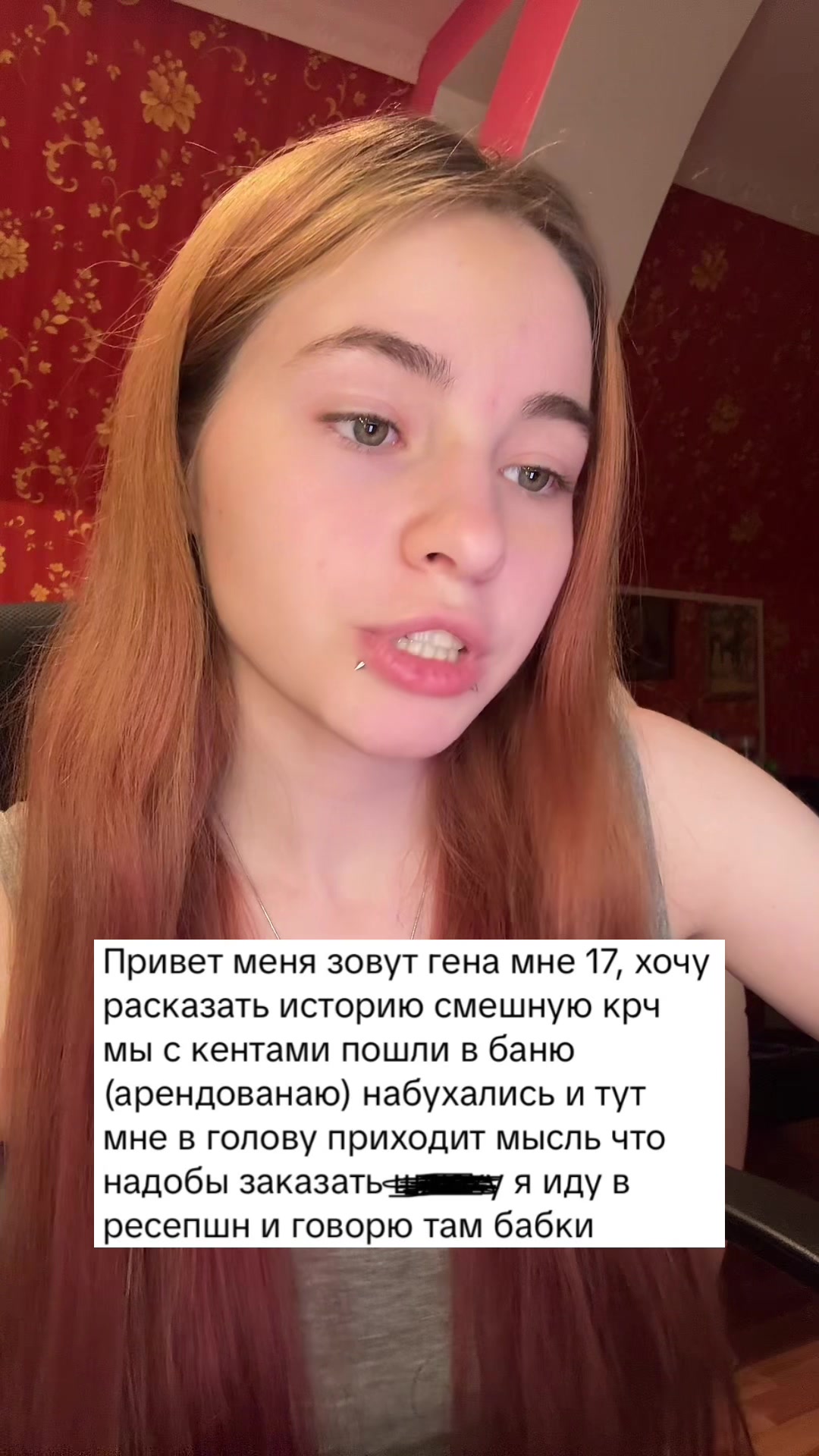 @Лимонова🍋