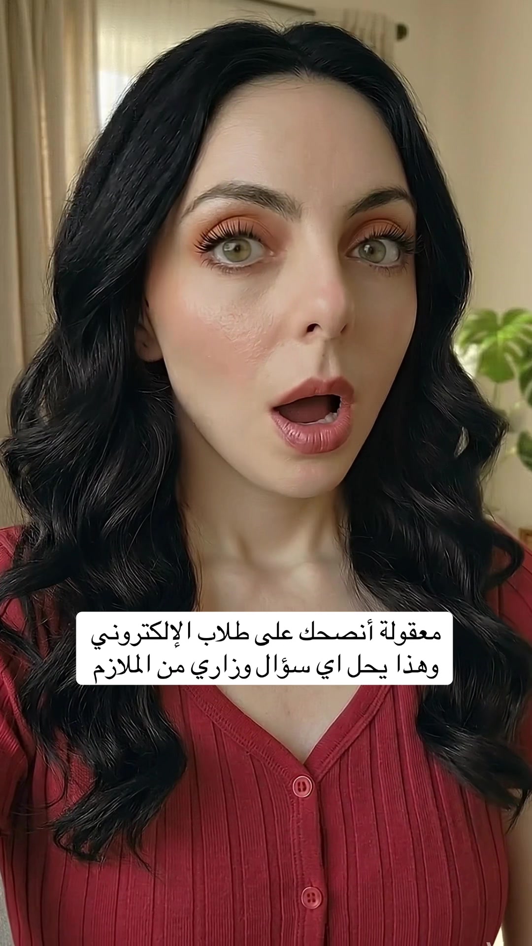 @istabaq_com