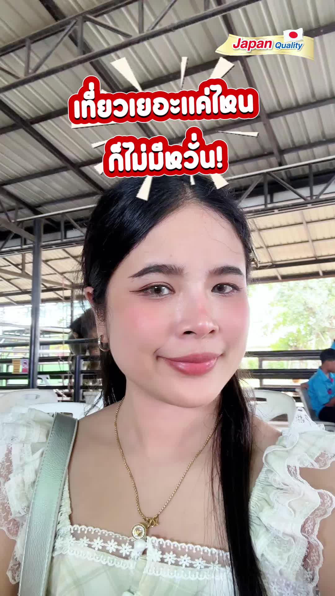 @Alianehero