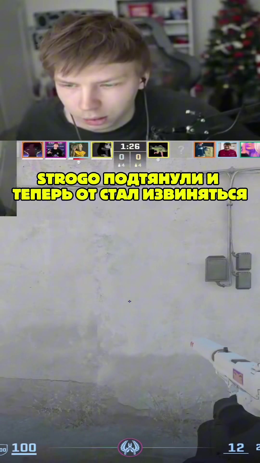 @ОСТРОВ КС-2