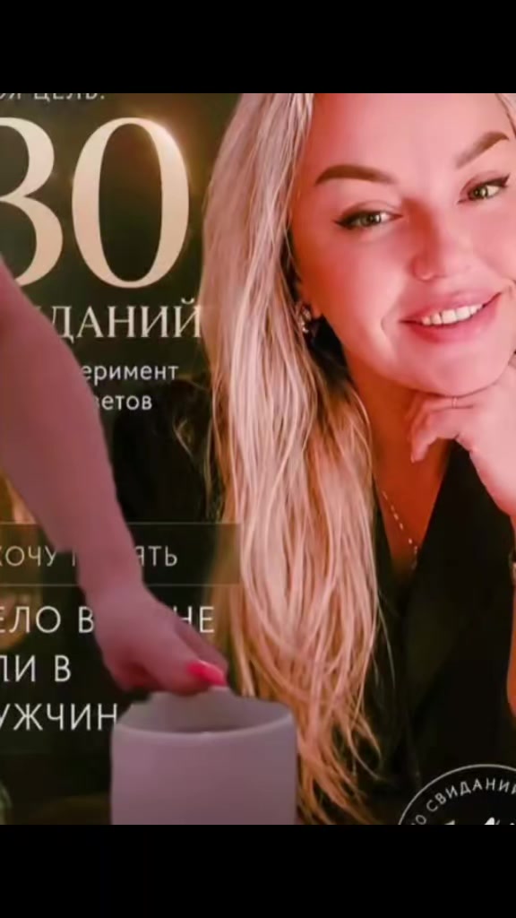 @ЧЕПОНОСИХА
