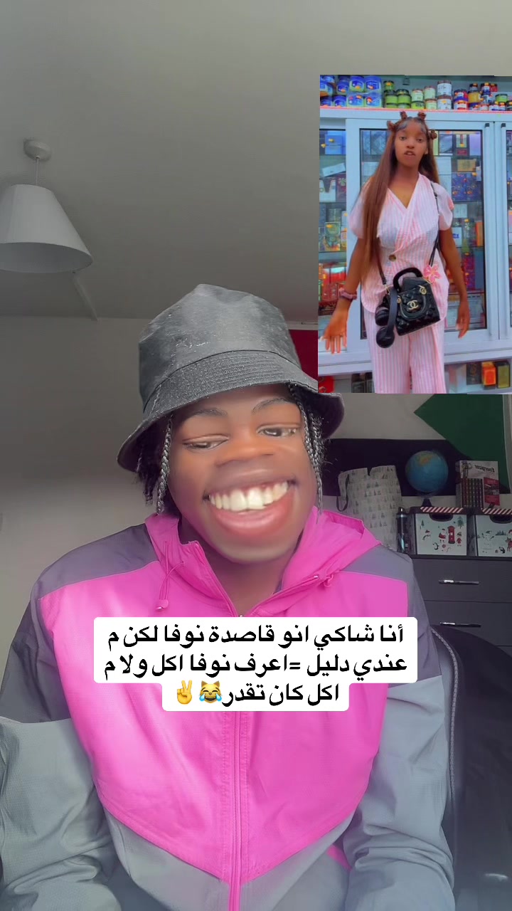 @🗡️كاشات🎤