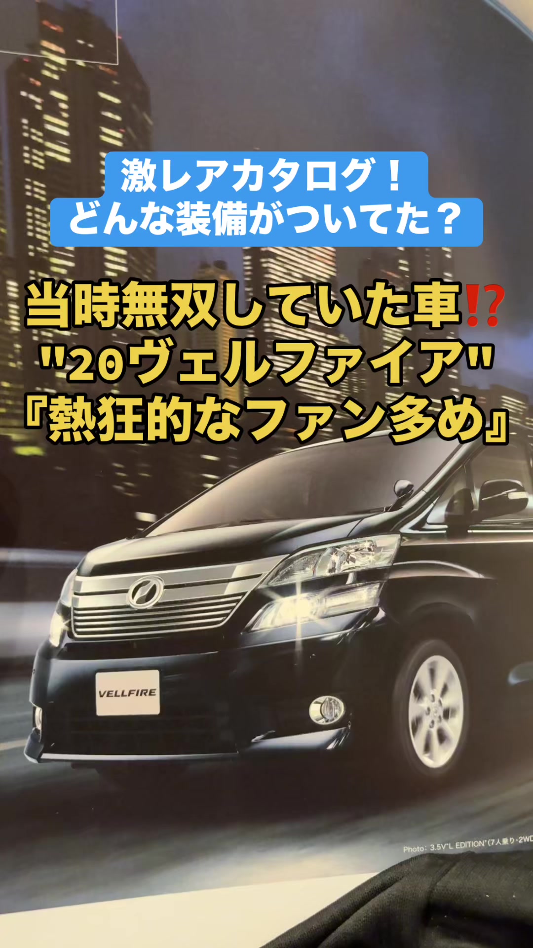 @ロールアイス🍨🚗