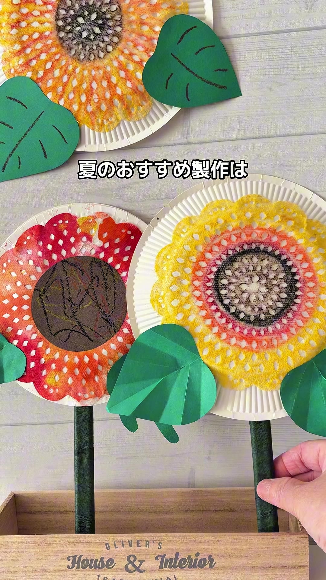 @ぴっぴ先生