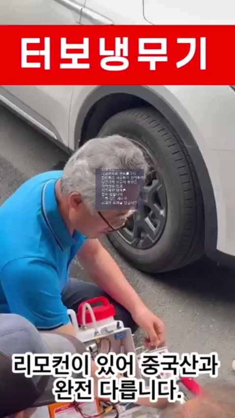 @농사는 장비빨