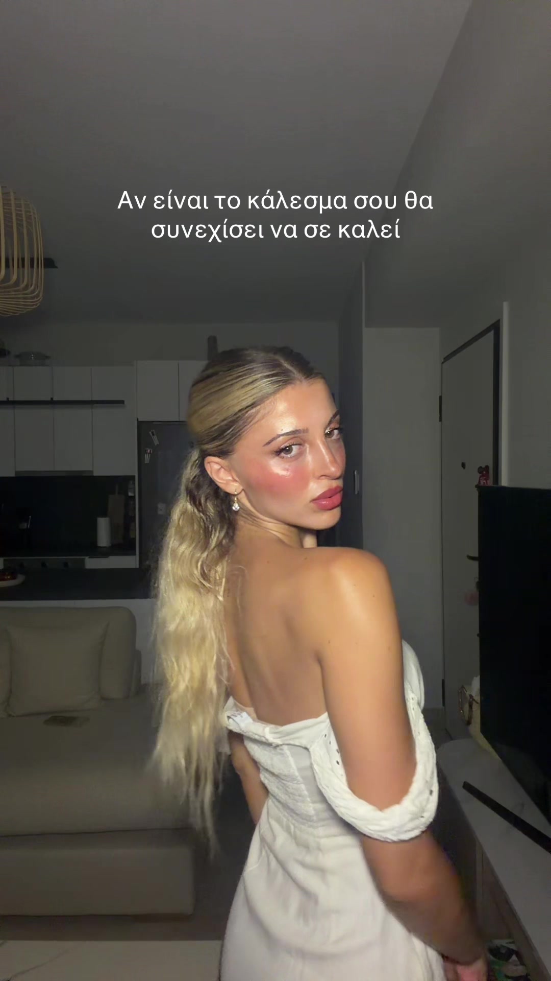 @Medicinally Blonde