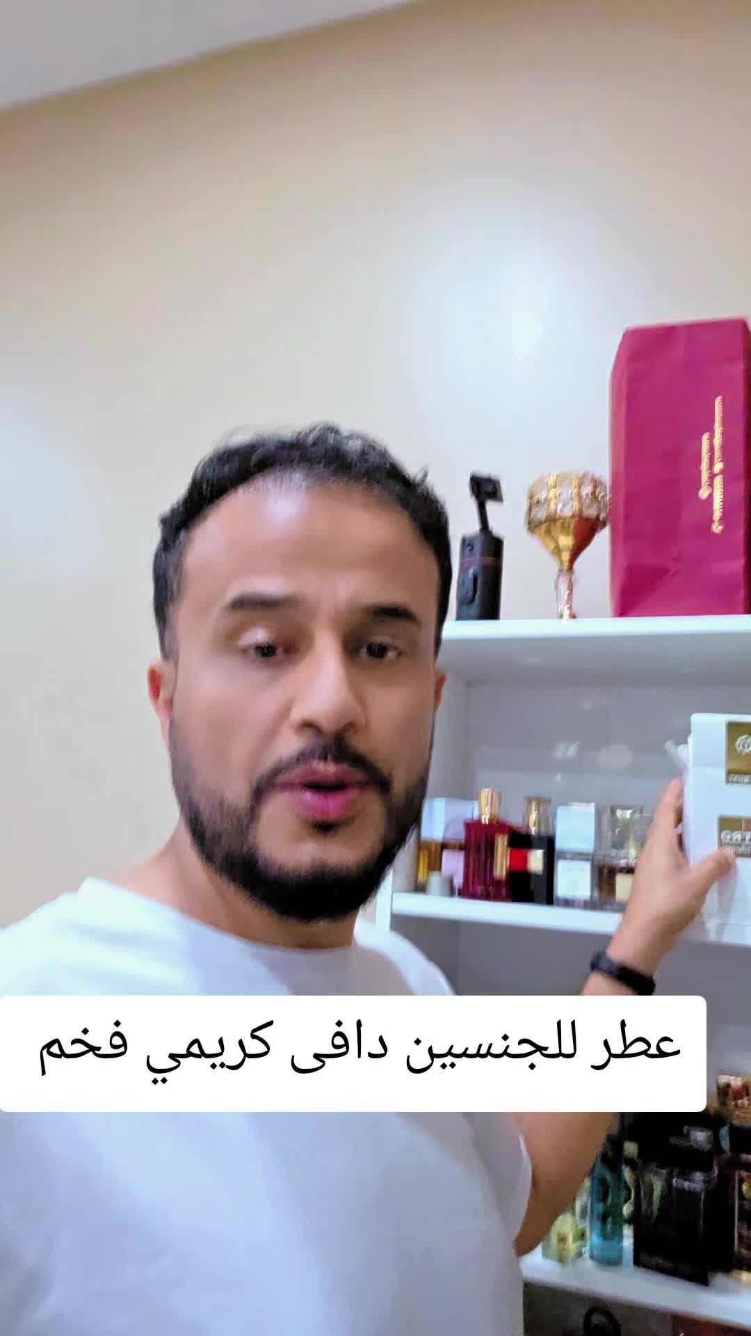 @Akil Alhalmi عقيل الحالمي