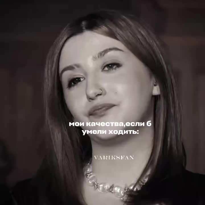 @петрович козочка.