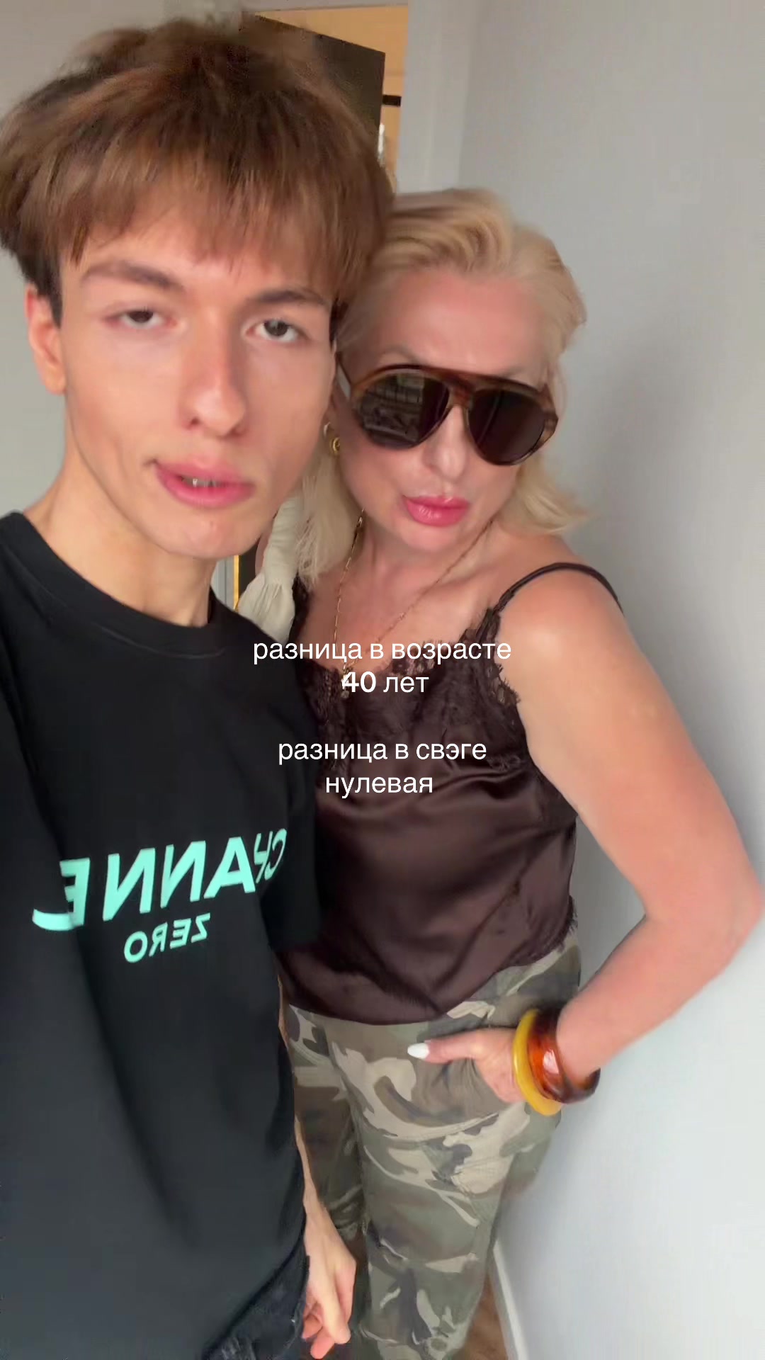 @ТГК ИТНЕДАРК