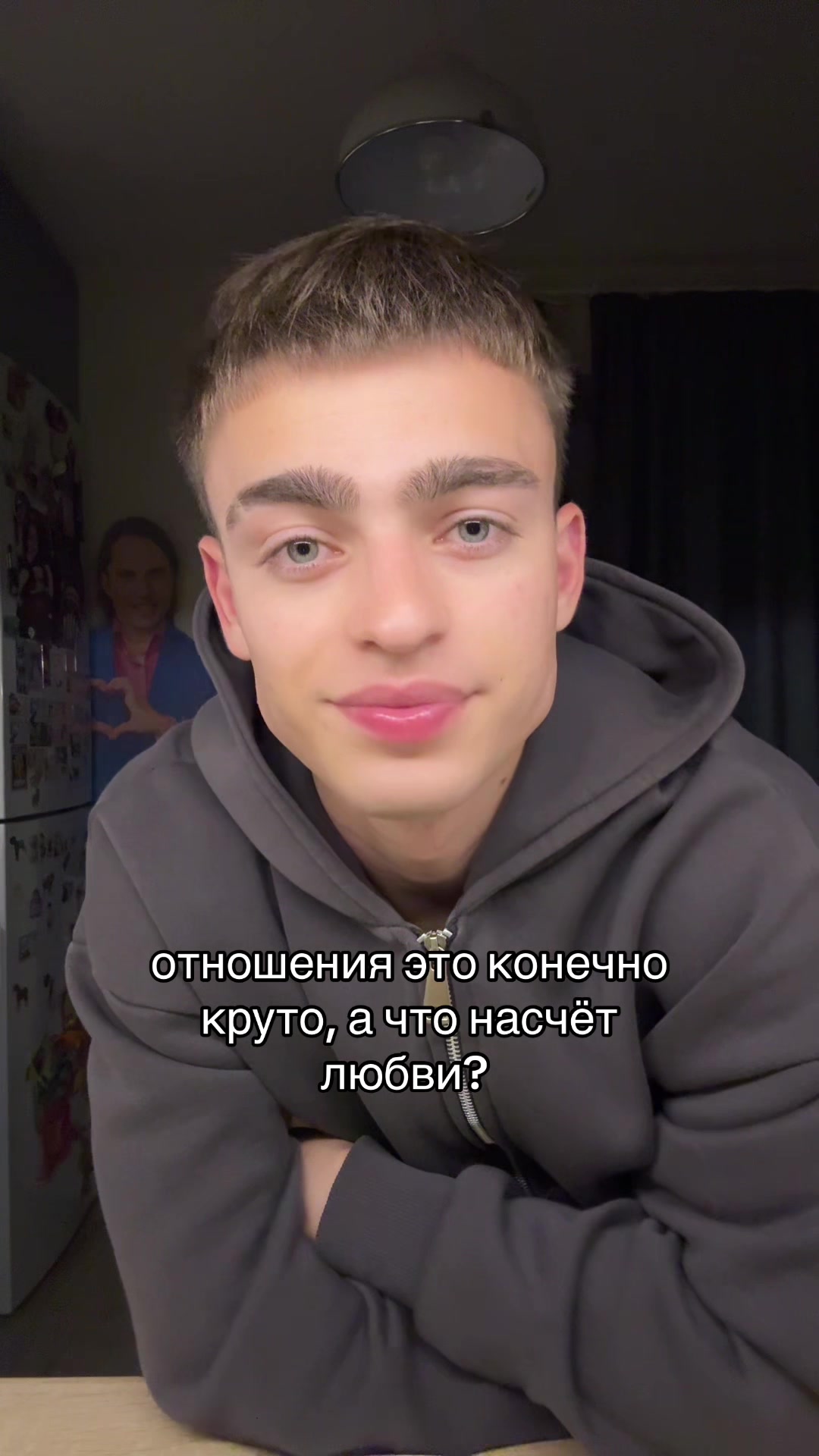 @ТГК: RAGECHILD