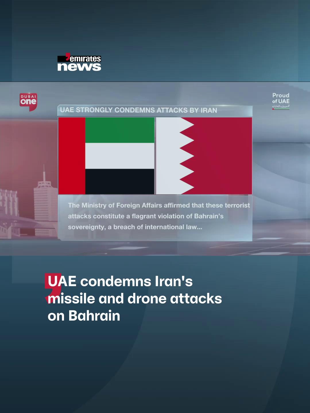 @Emirates News
