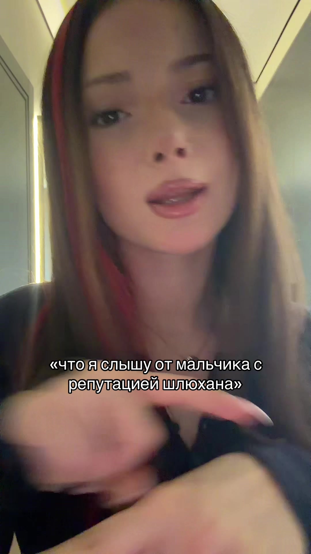 @тг | diank_aaa21