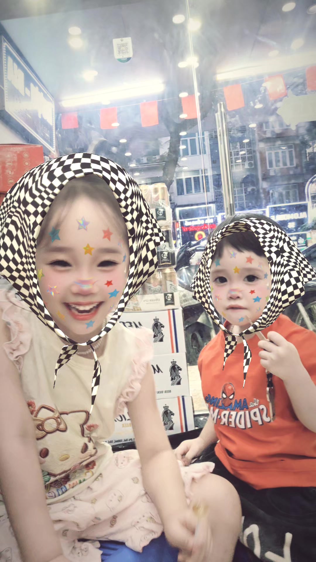 @Tường Hoa Shop Mặt trời Của Em
