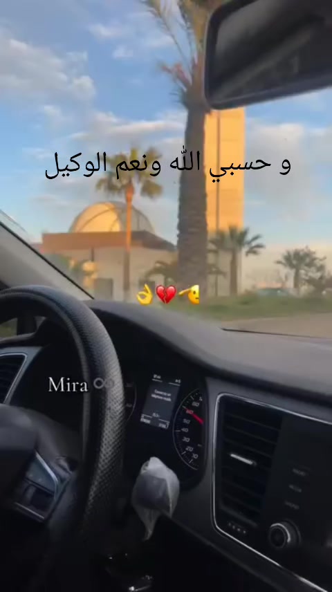 @oum yousarcif