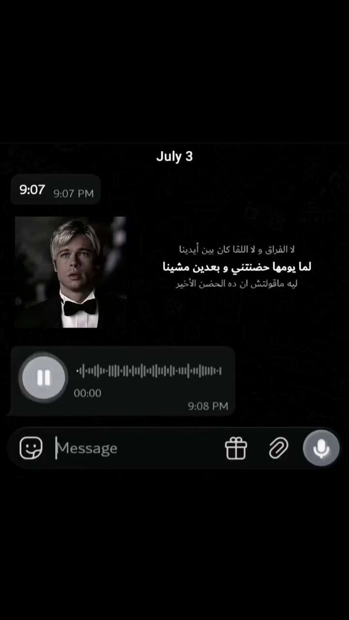 @وحٓـشِـتٓــكْ!!