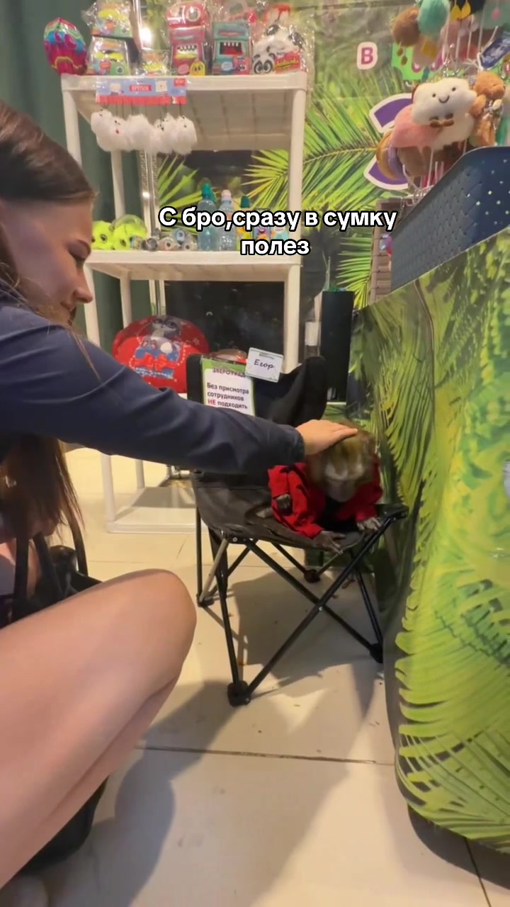 @V.
