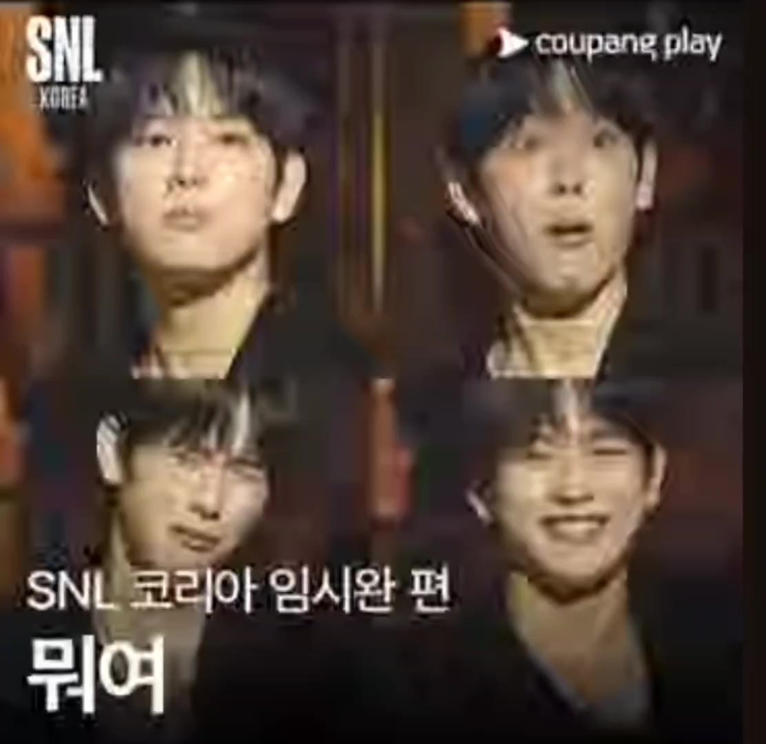 @차설빈