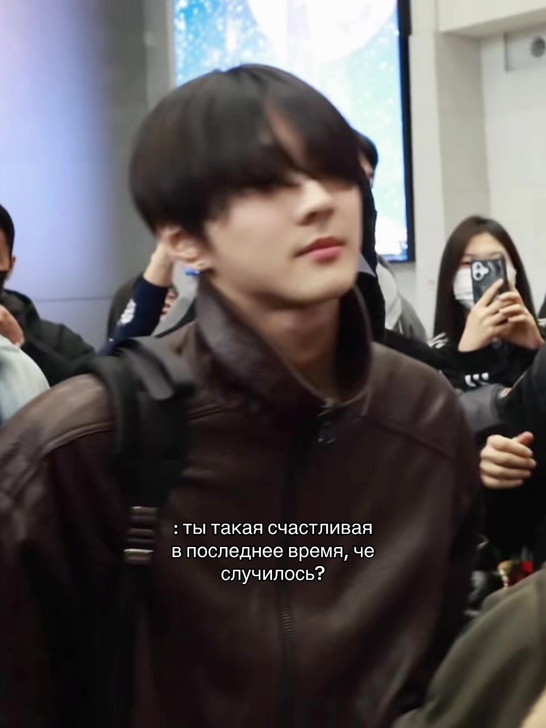 @риш танос