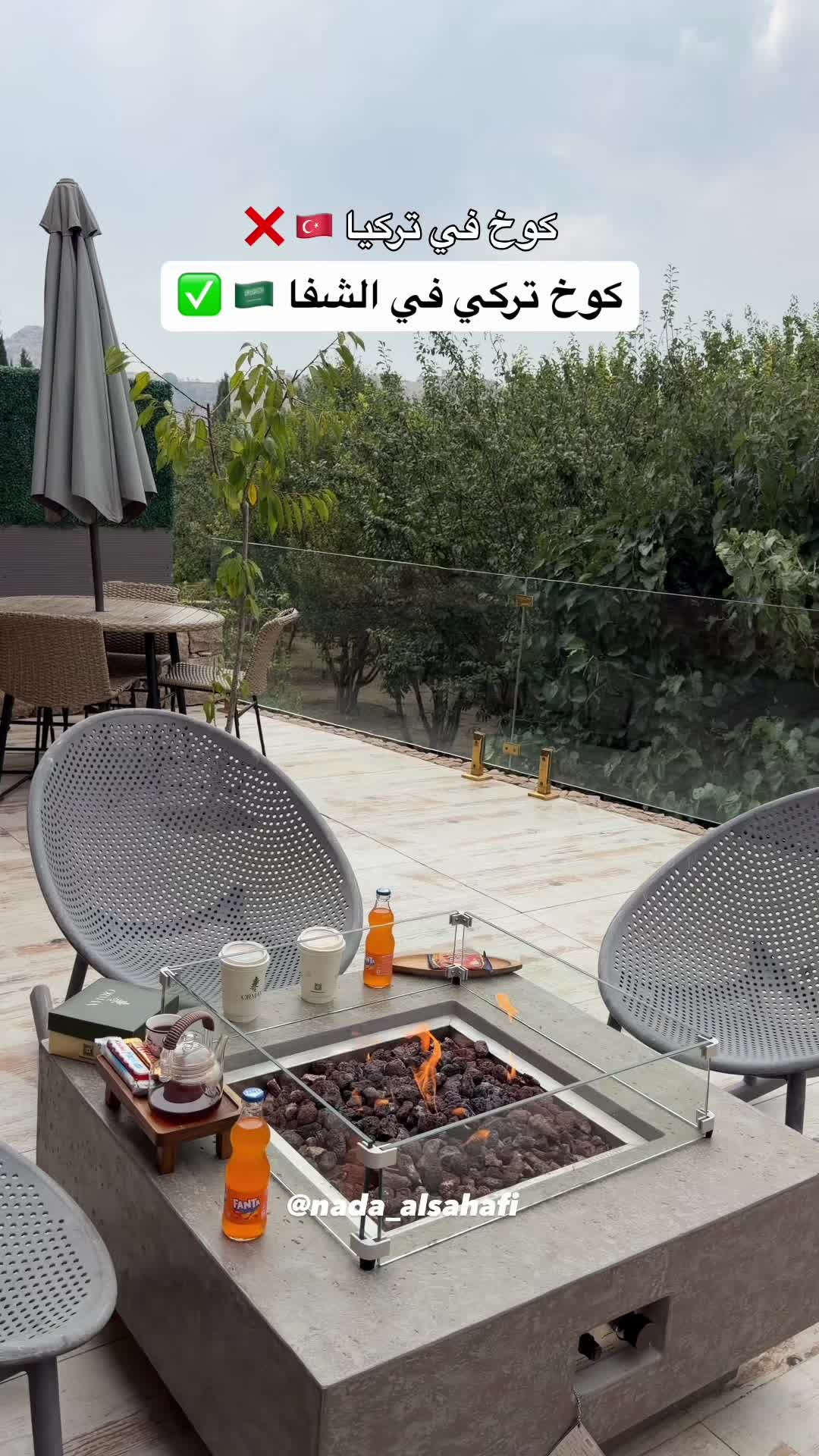 @جدة 🎖️Nada alsahafi