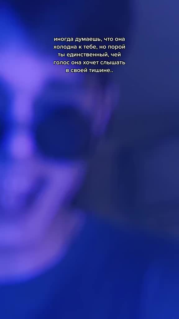 @Ильюша Тик Тока🧸