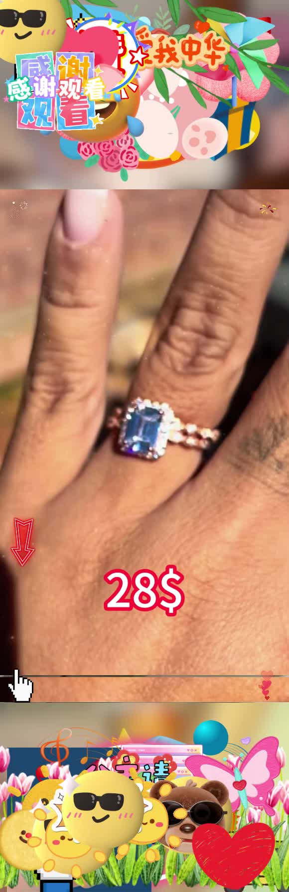 @PopPickFinds