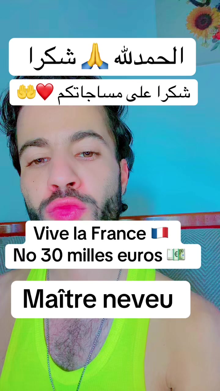 @الملك🤴