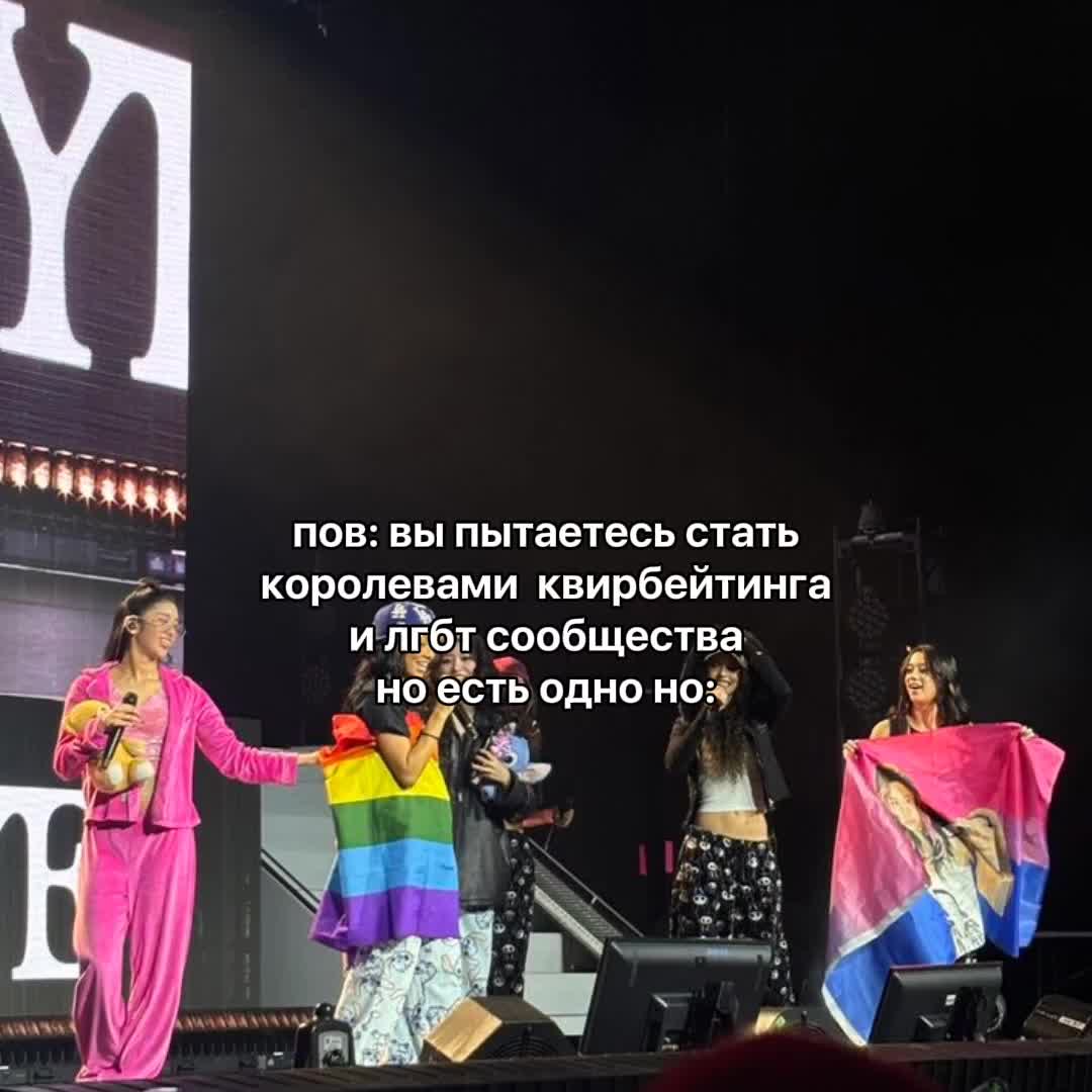 @ликер  🪷