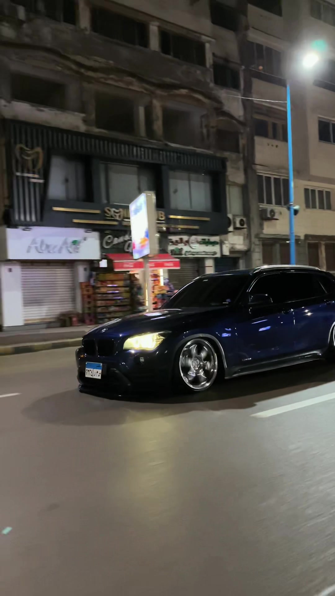 @OMAR.A | BAGGED X1