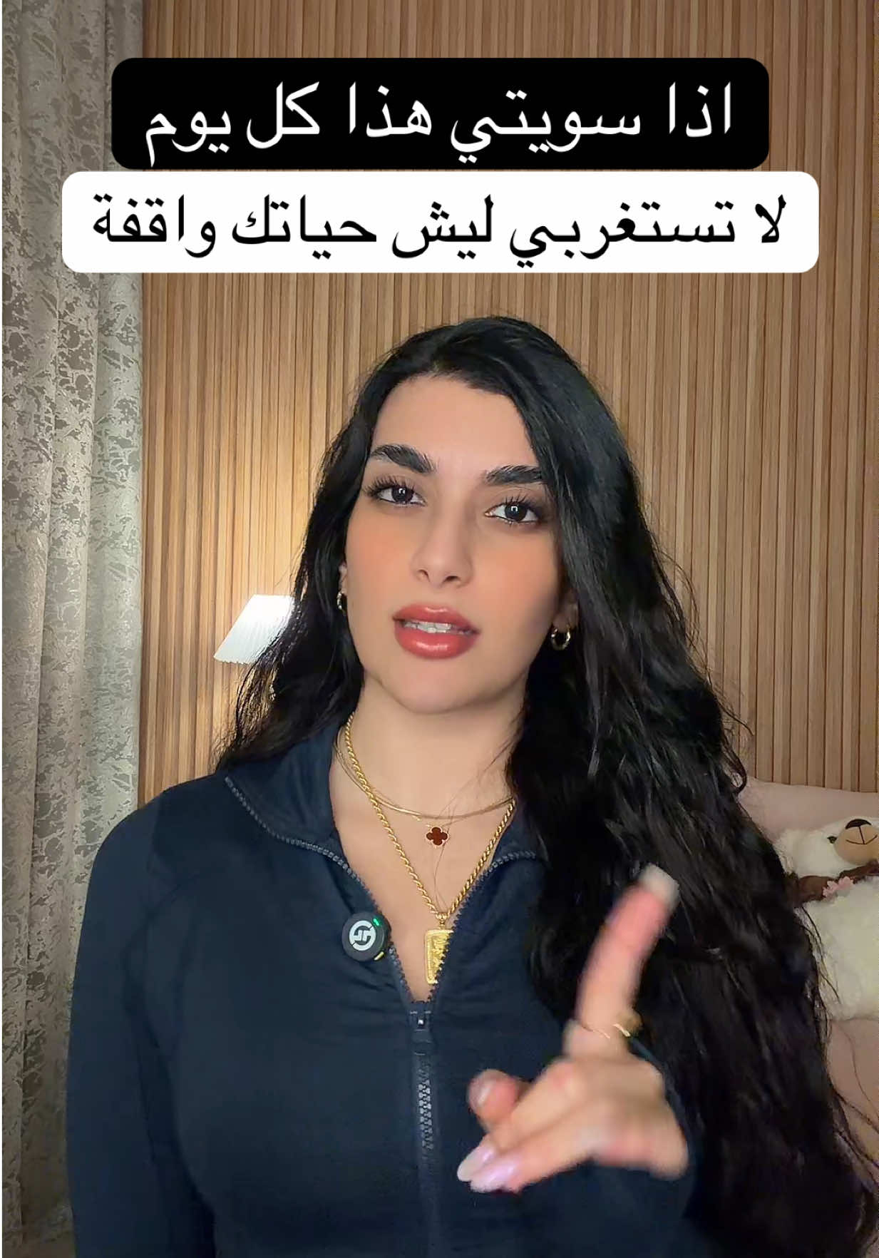 @Samar Rahbini | سمر رهبيني