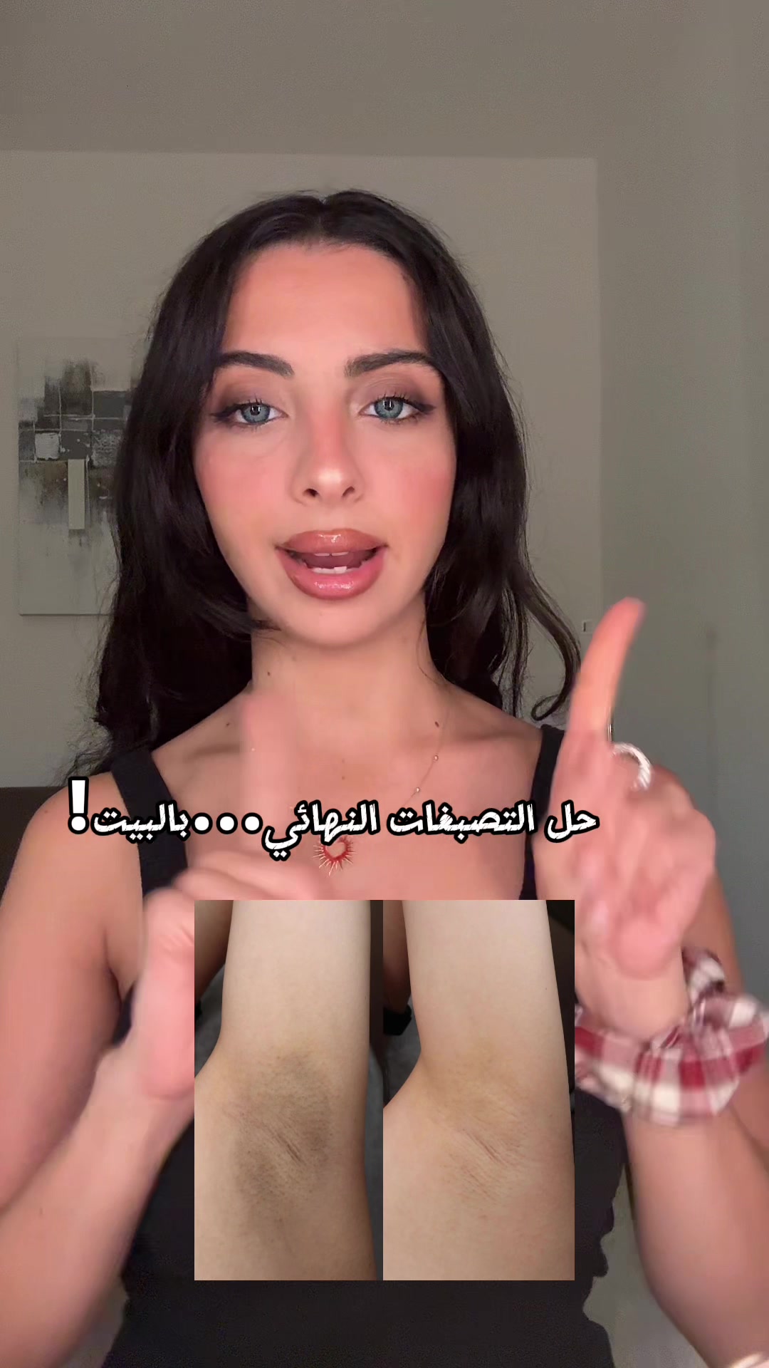 @Nina ๐