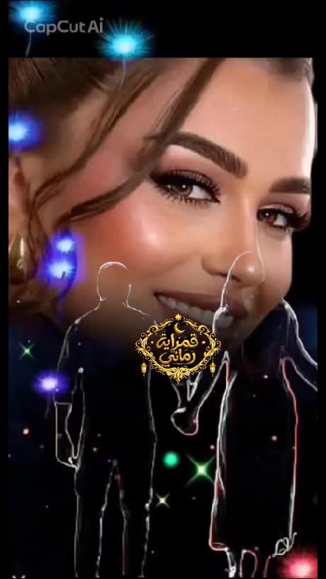 @꧁☯ قمرايه زماني ☯꧂