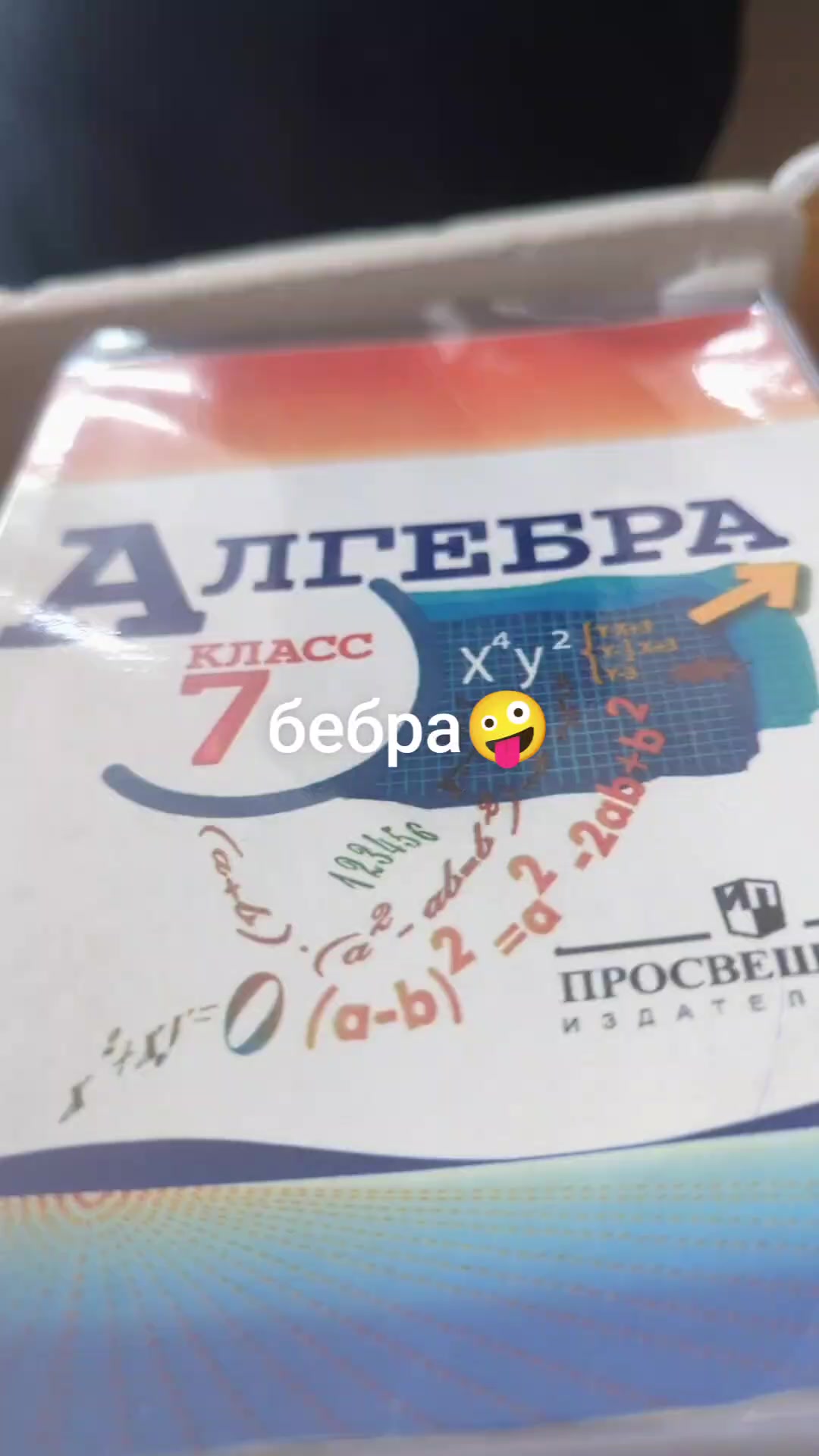 @#𝚉𝚢𝚛𝚘𝚡🪽 (цiплiнэк)