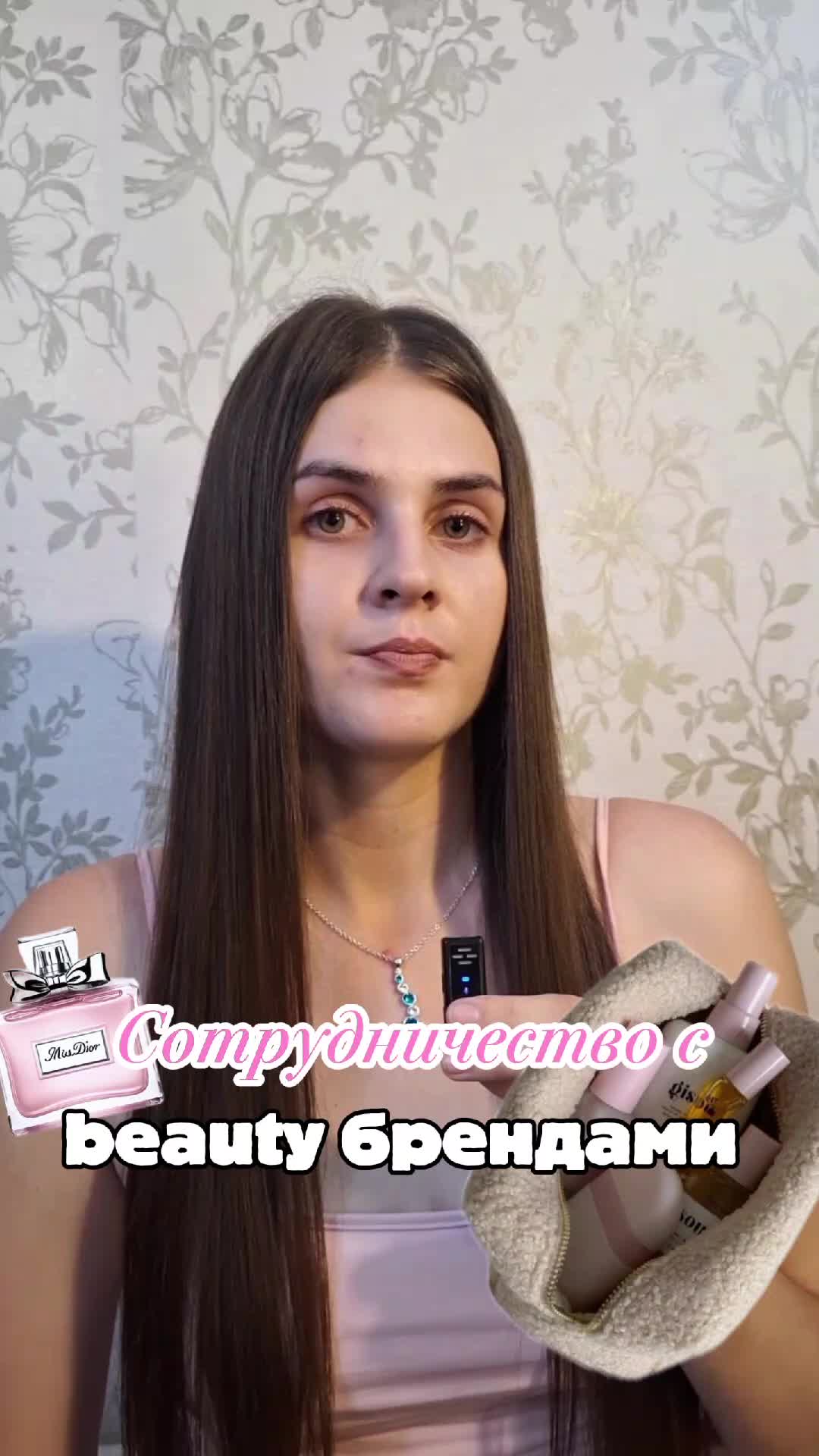 @Дидишкааа💅🏻🥱