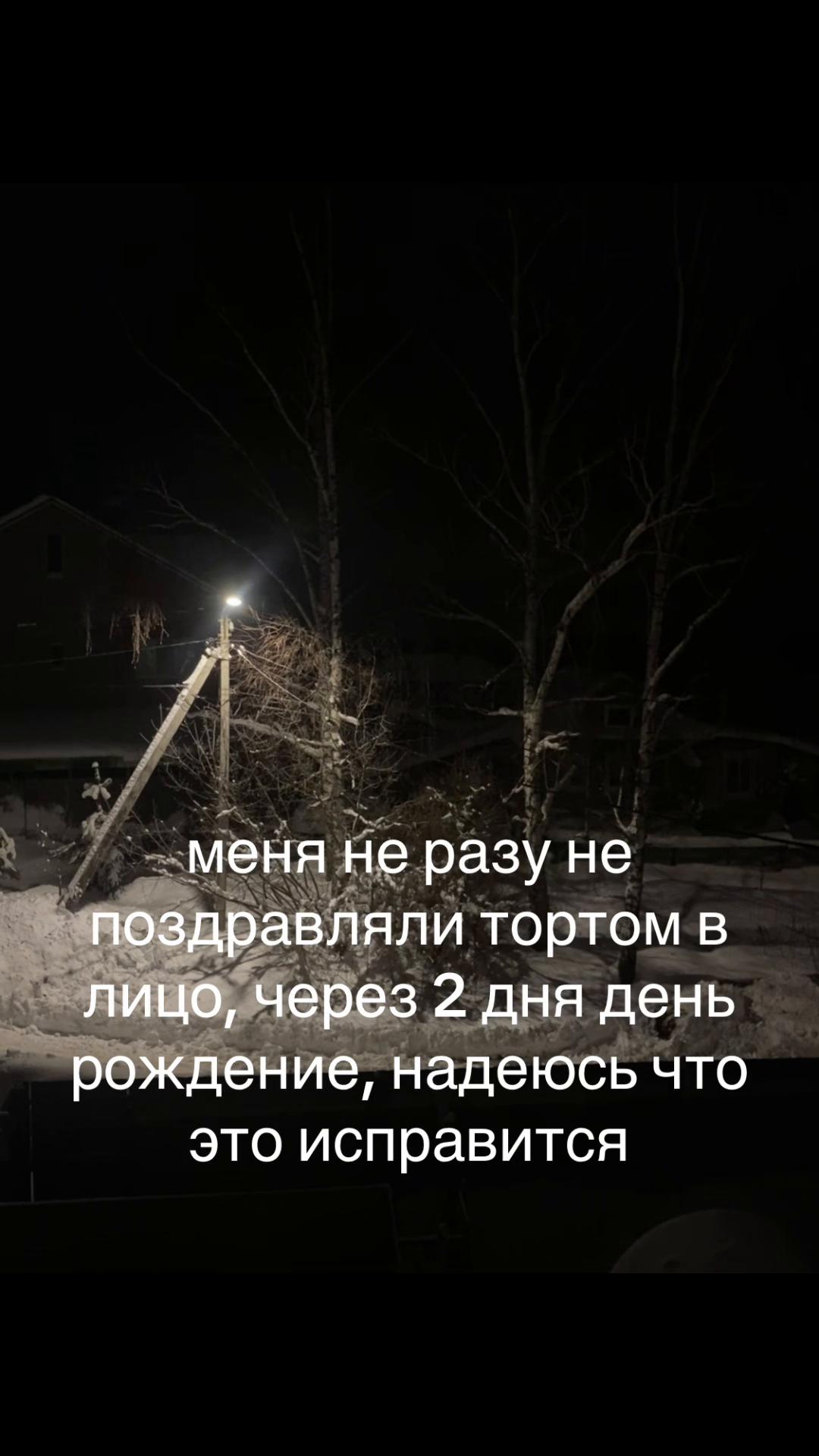 @shershaviy_hyu