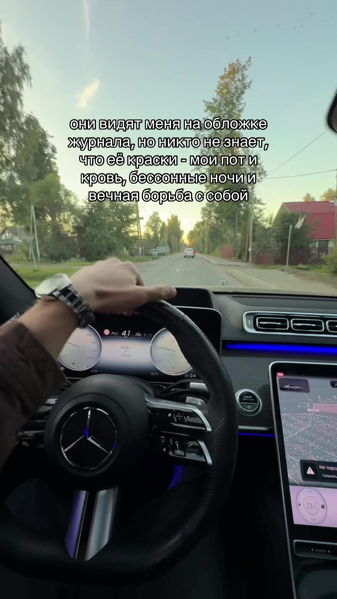 @ТГК: RAGECHILD