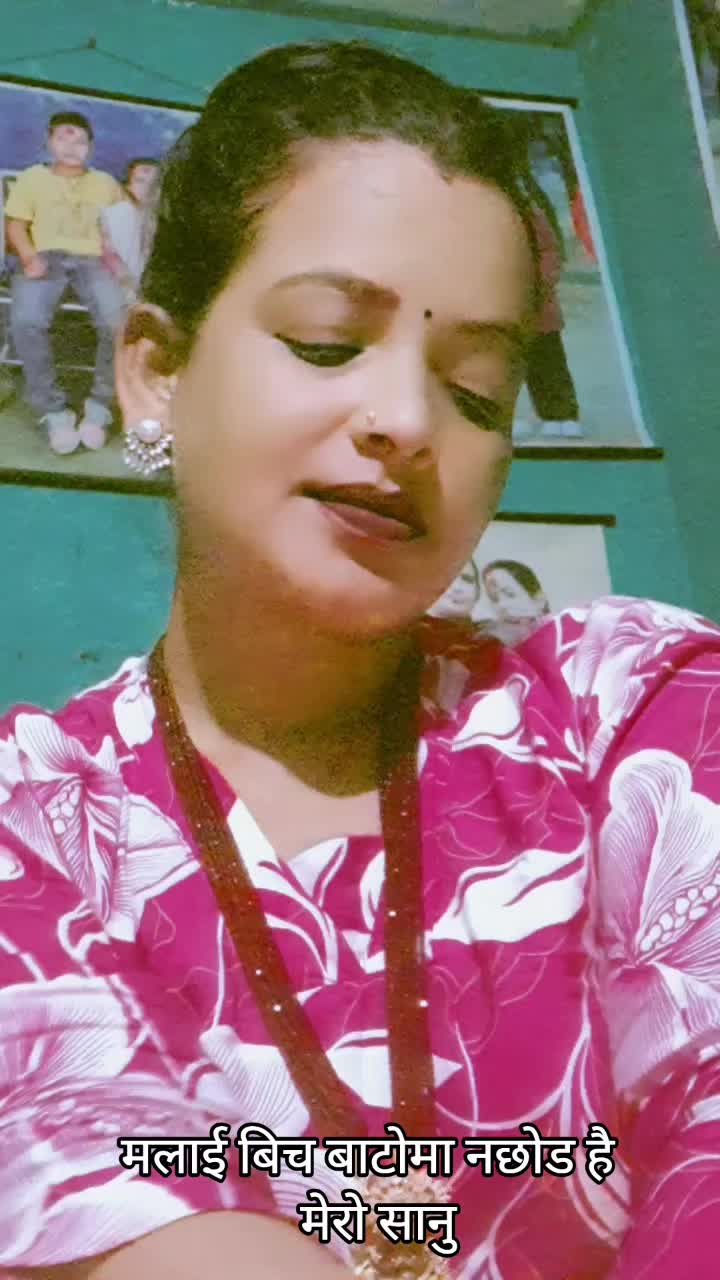 @dhanilovebisu❤❤❤❤