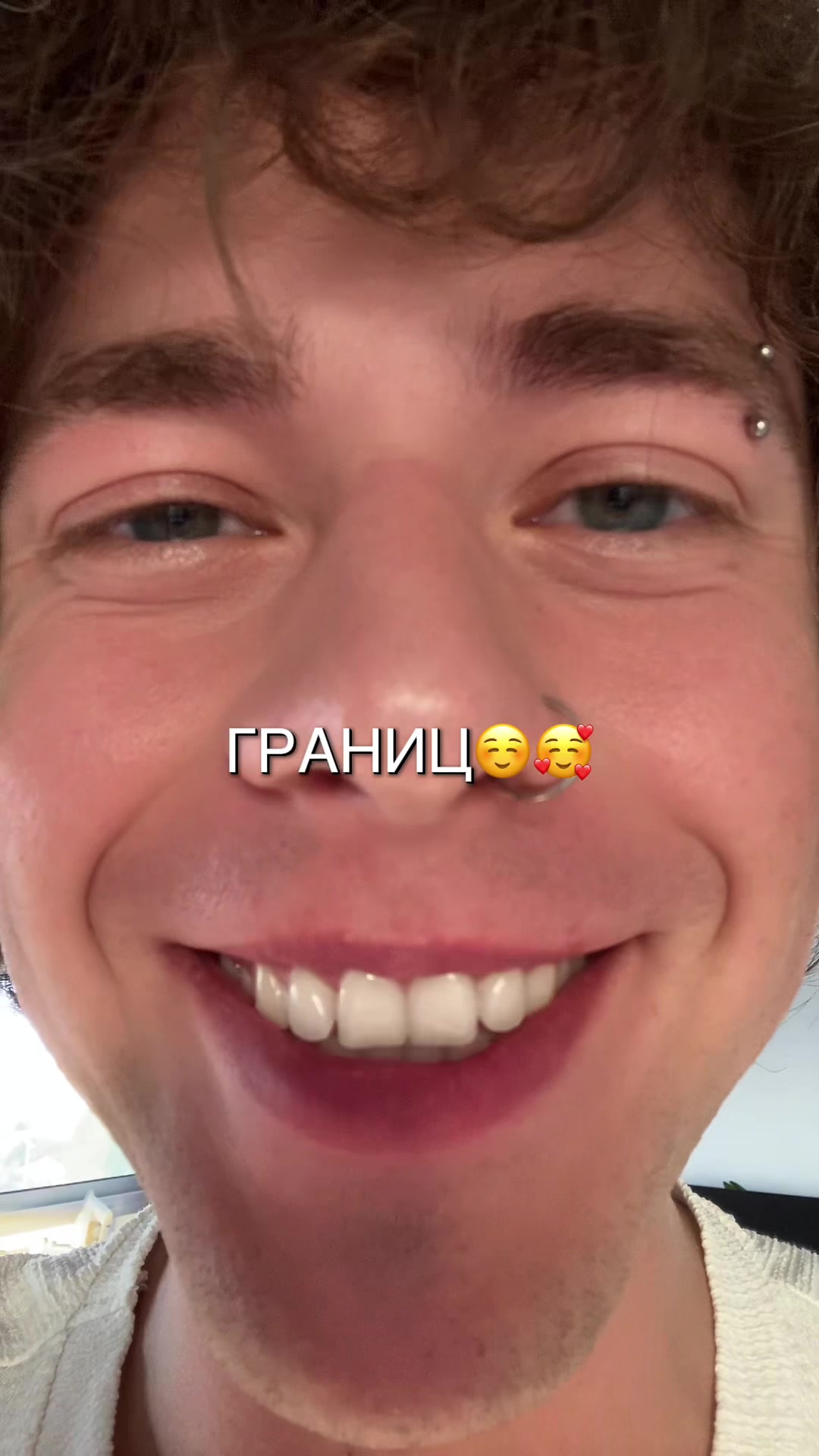 @АНДРЕЙ ШВЕЦ ☺️