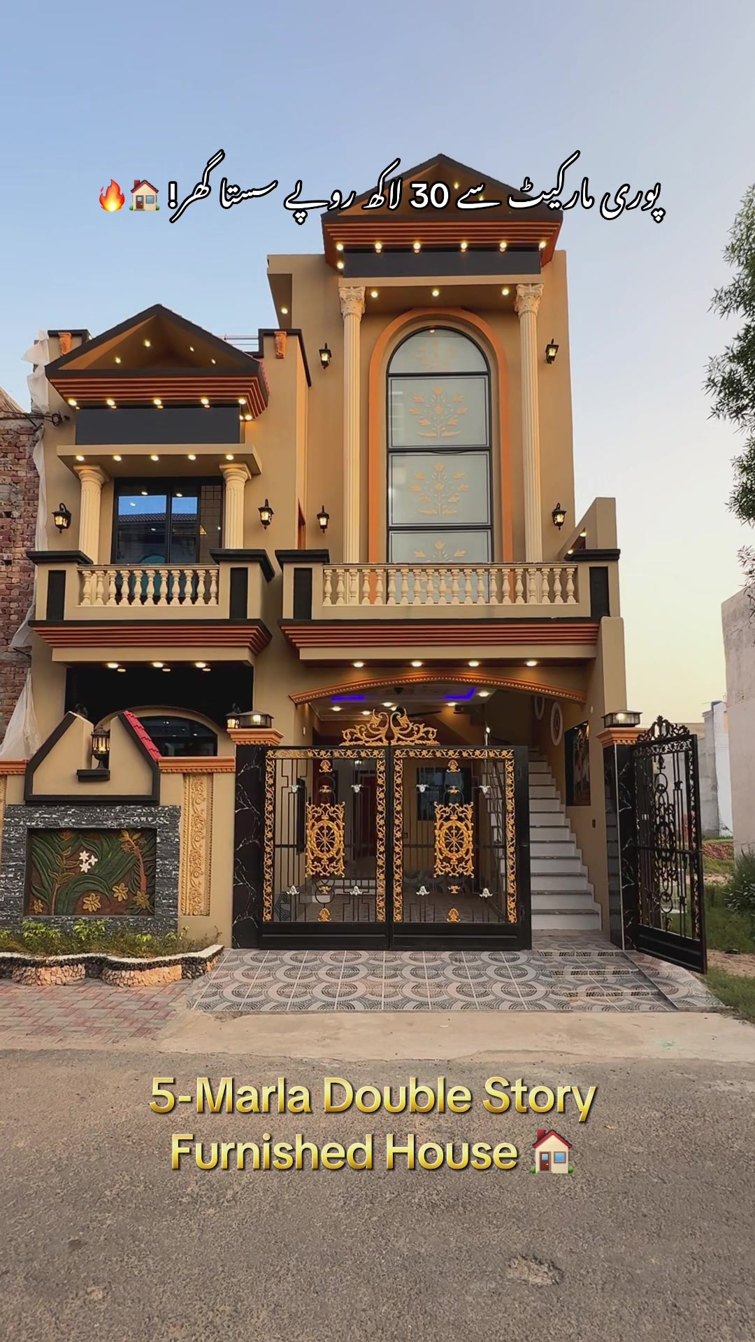 @AL-Mukhtar Estate & Builders