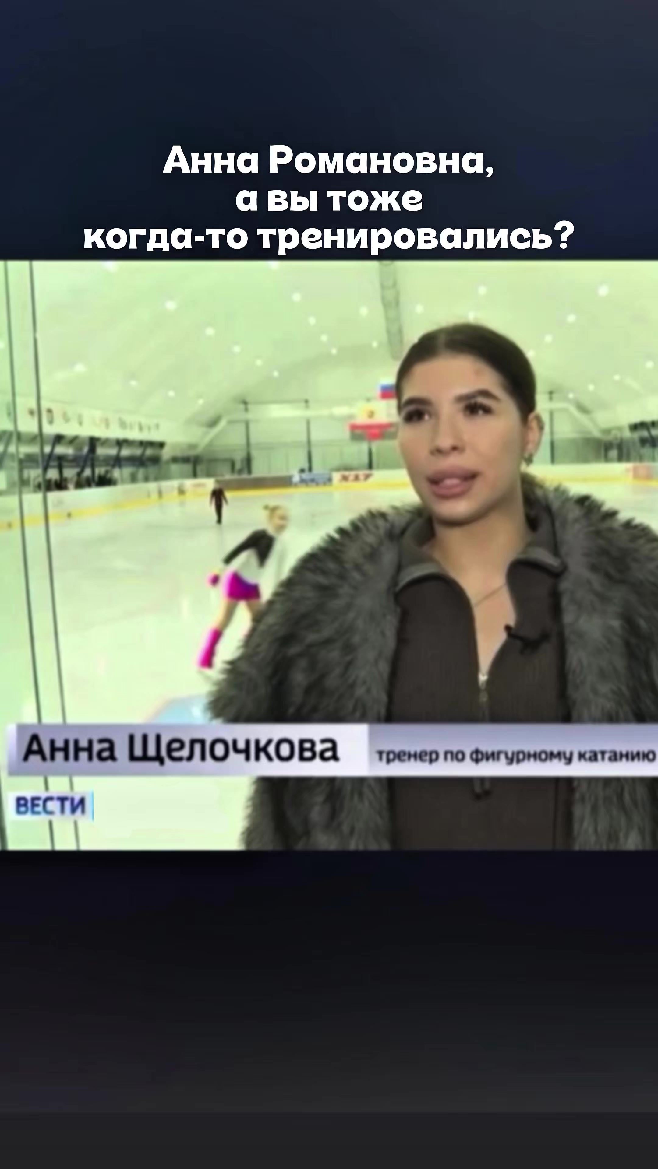 @тгк: А R